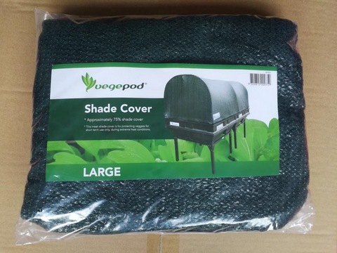 Vegepod Shade Cover Large