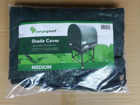 Vegepod Shade Cover Medium