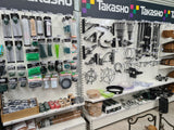 Takasho gardening products